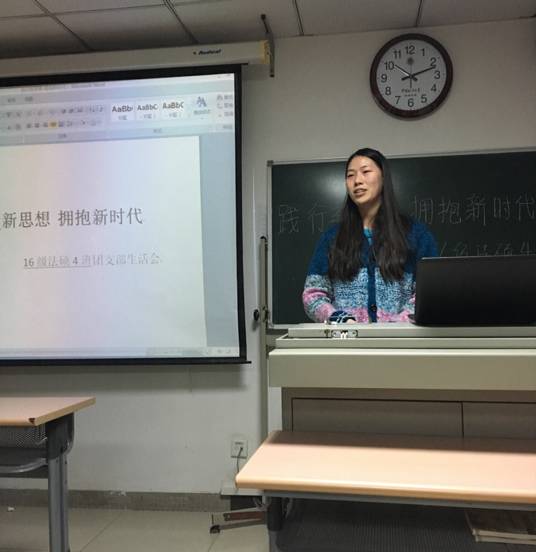 ../library/containers/com.tencent.xinwechat/data/library/application support/com.tencent.xinwechat/2.0b4.0.9/4f55a04d894b8812137f43a67cb07ea0/message/messagetemp/9e20f478899dc29eb19741386f9343c8/image/1251513607178_.pic_hd.jpg